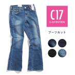 C17 シーセブンティーン ブーツカット ジーンズ デニムパンツ ストレッチ (CB321) レディースファッション ブランド