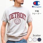 ショッピングチャンピオン tシャツ CHAMPION チャンピオン スウェットTシャツ  カレッジロゴ (C3-Z019) メンズファッション ブランド