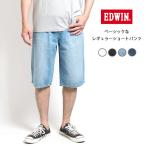 EDWIN エドウィン レギュラーショー