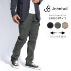 JOHNBULL ジョンブル カーゴパンツ ジャーマニーカーゴ ストレッチ (JM233P05) メンズファッション ブランド