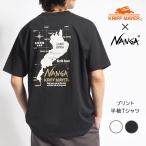 KRIFF MAYER × NANGA ナンガ コラボ Tシャツ 半袖 琵琶湖マップ (2359901) メンズファッション ブランド クリフメイヤー