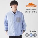 KRIFF MAYER クリフメイヤー ハッピーシャツ 長袖 袖リブ 切替 チェック 胸ポケット (2333503) メンズファッション ブランド