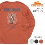 KRIFF MAYER クリフメイヤー 長袖Tシャツ バックキャンプラビット (2317801) メンズファッション ブランド
