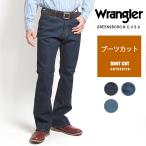 ショッピングブーツカット WRANGLER ラングラー ジーンズ デニムパンツ ブーツカット ストレッチ (WM3917) メンズファッション ブランド