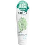[ 正品 ] SHINY cosmetic CICA 炭酸水クレンジングフォーム 250ml