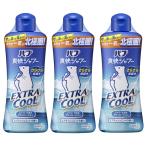 【 まとめ買い 】 バブ爽快シャワー エクストラクール スプラッシュミントの香り 250ml × 3個