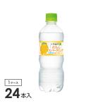 い ろ は す 箱買いの人気商品 通販 価格比較 価格 Com