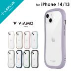 ショッピングiphone13 ケース iPhone 14 iPhone 13 ケース カバー 耐傷・耐衝撃ハイブリッドケース ViAMO freely