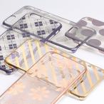iPhone 6s iPhone 6 スマホケース クリアケース メタルデザインハードケース Metal Design プレゼント ギフト