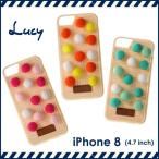 iPhone 8 7 SE2も適合 iPhone6s iPhone6  Lucy ポンポンハイブリットケース プレゼント ギフト