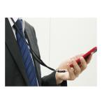 ショッピングネックストラップ ネックストラップ 平型タイプ ブラック 落下防止 スマホ ストラップ ワンタッチ着脱 携帯