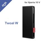 [PriQ] Xperia 10 V 薄型・軽量PUレザー手帳ケース 「Twoal W」 ブラック