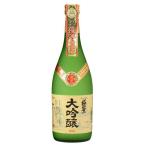  подарок по случаю конца года японкое рисовое вино (sake) подарок высшее . большой сакэ гиндзё гора рисовое поле .720ml [ японкое рисовое вино (sake) / Okayama префектура /. внизу sake структура ]