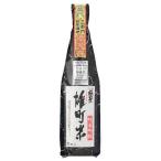 商品画像2