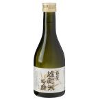 Yahoo! Yahoo!ショッピング(ヤフー ショッピング)極聖 吟醸 雄町米 300ml 【日本酒/岡山県/宮下酒造】