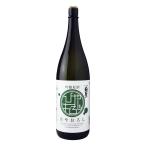 極聖吟醸原酒ひやおろし1800ml
