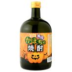  Halloween подарок тыква shochu Jack *o-* фонарь 720ml тыква shochu необычный sake день рождения . праздник внутри праздник . подарок магазин изначальный прямая поставка . внизу sake структура Okayama земля производство 