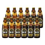 お歳暮 ギフト プレゼント ビール 地ビール独歩 ピルスナー・デュンケル12本セット MBH-12C（クール便指定） 【クラフトビール/岡山県/宮下酒造】 お中元