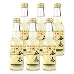  подарок по случаю конца года подарок . новогоднее поздравление shochu & виски highball концерт 6 шт. комплект GSH-6 shochu highball sake комплект подарок подарок на Bon Festival день рождения День отца День почитания пожилых людей внутри праздник .