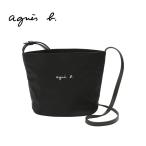 アニエスベー ショルダーバッグ MS15M-03 ナイロン バケツ型 レディース  父の日 2024
