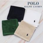 ポロ ラルフローレン Polo Ralph Lauren ハンカチ ミニタオル タオル メンズ レディース ラッピング プレゼント ギフト 新生活 御祝い 就職祝い 入学祝い 贈り物