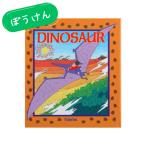  оригинал книга с картинками Wish ng книжка динозавр (DINOSAUR) имя ввод сообщение соответствует 