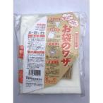 【10枚入×5セット】簡易炊飯袋　お