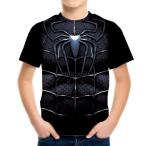 スパイダーマンＴシャツ 子供服 キッズ コンプレッション 動きやすい 半袖 格好良い 変身Ｔシャツ ボーイズ 男児 柔らかい PS5