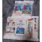 Yahoo! Yahoo!ショッピング(ヤフー ショッピング)150ｇ（１合）10個 イベント プレゼント 手土産 サプライズ お米 精米 和紙 オリジナル デザイン かわいい 贈り物 贈答 お祝 pdf jpeg 幹事