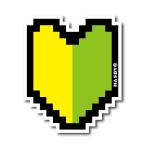  начинающий Mark магнит стикер retro игра дизайн in беж da-HABY GRAPHIC