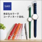 Yahoo! Yahoo!ショッピング(ヤフー ショッピング)腕時計ベルト 時計ベルト 時計 ベルト 時計 バンド メンズ レディース 牛革 スムース BCE050 8mm 9mm 10mm 11mm 12mm 13mm 14mm 16mm 17mm 18mm 19mm 20mm
