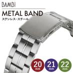  часы заменен ремень нержавеющая сталь 20mm 21mm 22mm silver metallic ru браслет металл наручные часы ремень часы частота часы ремень частота Bambi BSBE1237S