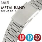  часы заменен ремень нержавеющая сталь 18mm 19mm 20mm silver metallic ru браслет металл наручные часы ремень часы частота часы ремень частота Bambi BSBE4415S