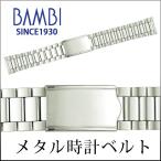  часы заменен ремень нержавеющая сталь 18mm 19mm 20mm silver metallic ru браслет металл наручные часы ремень часы частота часы ремень частота Bambi BSBE4872S