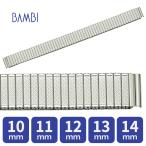  раздвижной часы заменен ремень 10mm 11mm 12mm 13mm 14mm 15mm серебряный ever металл наручные часы ремень часы частота часы ремень частота BSEE8213S BSEE8211S