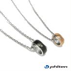 fai тонн колье подвеска спорт titanium аллергия меры подарок пара мужской женский fai тонн ювелирные изделия FP-29 FP-30