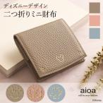 [ Disney дизайн ] итальянский кожа compact двойной бумажник кожа Mini кошелек aioa BOX type кошелек для мелочи . Bambi сделано в Японии подарок мужской женский MABD001