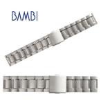 チタン 時計バンド 超硬質メッキ 20mm 22mm 部分鏡面 ストレート 軽量 バンビ 時計ベルト 腕時計 バンド メタル 金属 アレルギー メンズ シルバー OTBE1248H