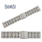 チタン 時計バンド 20mm 22mm 超硬質メッキ 部分鏡面 テーパード 軽量 バンビ 時計ベルト 腕時計 バンド メタル 金属 アレルギー 男性 シルバー OTBE1249H