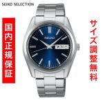 ショッピングSelection セイコー セレクション SEIKO SELECTION Sシリーズ 電池式クオーツ 腕時計 メンズ SBTH009 正規品