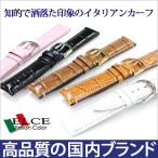 �r���v�x���g ���v�x���g ���v �x���g ���v�o���h ���v �o���h �o���r ���v�^���� BKE006 16mm 17mm 18mm 19mm 20mm