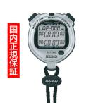  Seiko секундомер SEIKO STOP WATCH солнечный серебряный SVAJ101