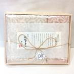  не использовался * сейчас . качественный продукт . тканый полотенце 2 листов ввод полотенце для лица /woshu полотенце . в коробке 