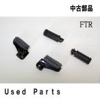 オートバイ中古部品ＦＴＲ純正ステップセット（前後４ヶ）５０６１６−ＫＰＭ−０００/５０６２６−ＫＰＭ−０００ホンダ適応機種型式ＭＣ３４