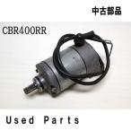  мотоцикл б/у детали CBR400RR для стартерный двигатель 31200-MV4-008 соответствующий тип модель NC29 Honda HONDA производитель негодный номер товар 