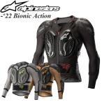 Alpinestars アルパインスターズ Bionic Action バイオニック