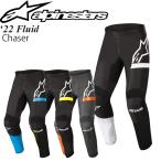 【特価処分/値下げ品】Alpinestars オフロードパンツ Fluid Chaser