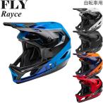 ショッピングmtb FLY マウンテンバイク/MTB/BMX ヘルメット 自転車用 Rayce レース