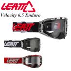 Leatt ゴーグル オフロード用 Ve