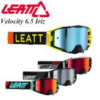 Leatt ゴーグル オフロード用 Ve